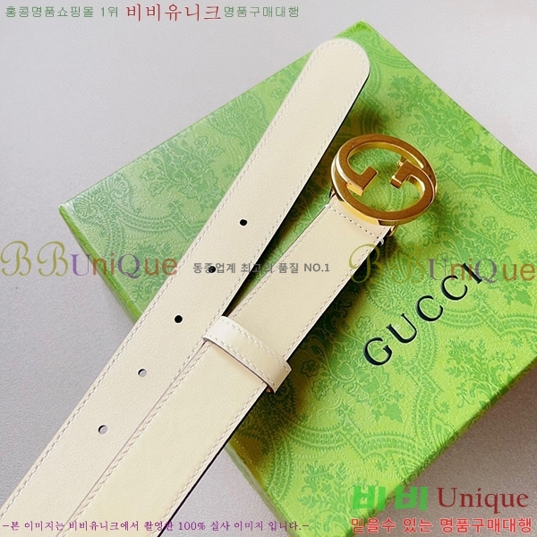 #���� ��Ʈ G684677-8 3CM