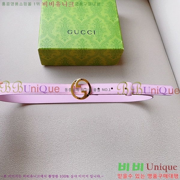 #���� ��Ʈ G684678-4 2CM