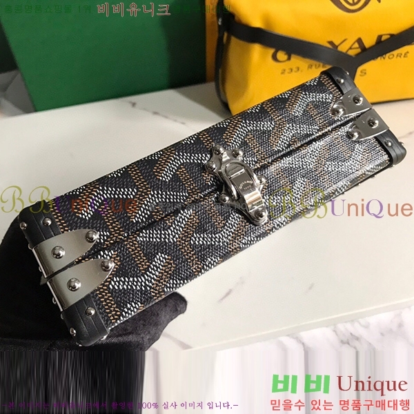 #���ߵ� �̳�𿡸� Ʈ��ũ ũ�ν��� 0202301-1