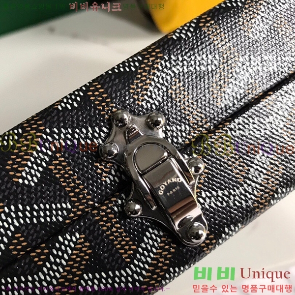 #���ߵ� �̳�𿡸� Ʈ��ũ ũ�ν��� 0202301-1