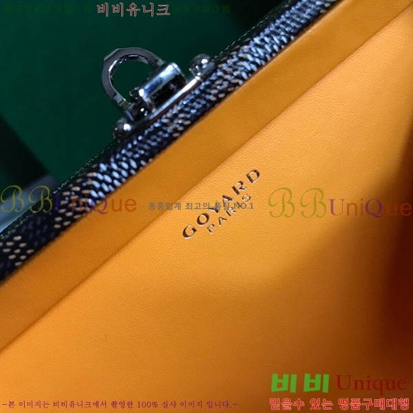 #���ߵ� �̳�𿡸� Ʈ��ũ ũ�ν��� 0202301-1