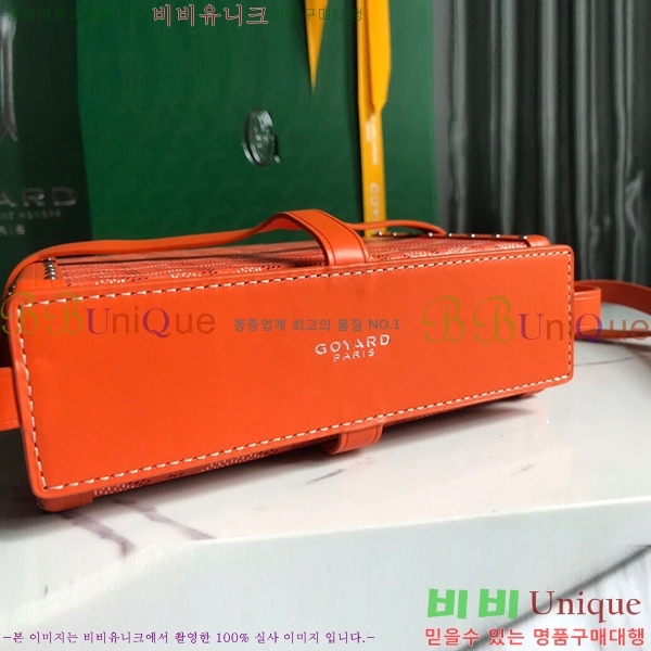 #���ߵ� �̳�𿡸� Ʈ��ũ ũ�ν��� 0202301-2