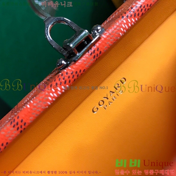 #���ߵ� �̳�𿡸� Ʈ��ũ ũ�ν��� 0202301-2