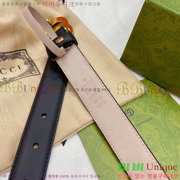 #���� GG ����Ʈ ��Ʈ 15G236205-3 �� 2.5cm