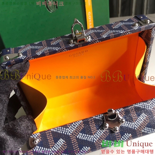 #���ߵ� �̳�𿡸� Ʈ��ũ ũ�ν��� 0202301-11