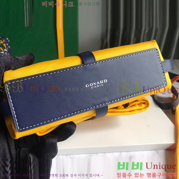 #���ߵ� �̳�𿡸� Ʈ��ũ ũ�ν��� 0202301-11