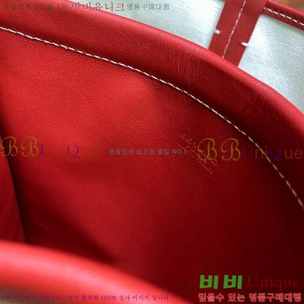 #���ߵ� ���ں��� GY64711251-1