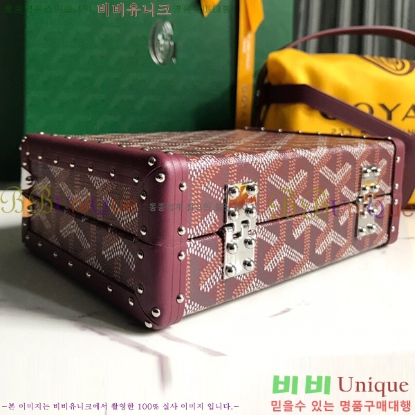 #���ߵ� �̳�𿡸� Ʈ��ũ ũ�ν��� 0202301-6