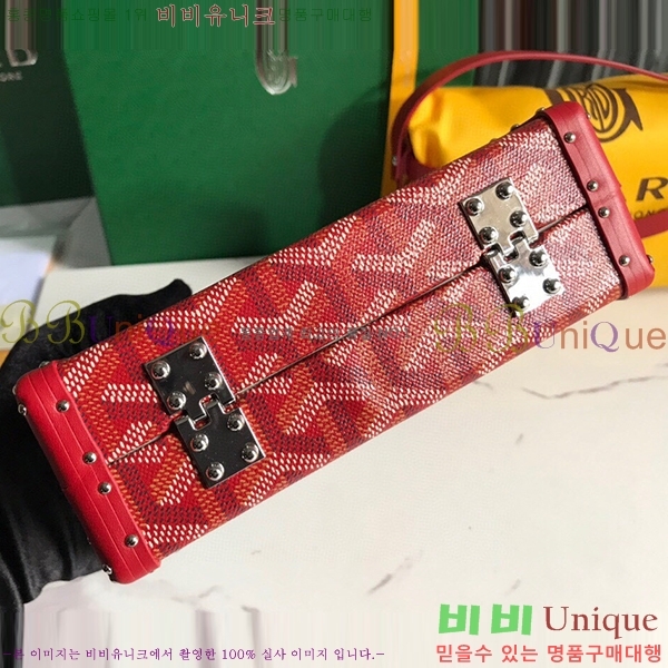 #���ߵ� �̳�𿡸� Ʈ��ũ ũ�ν��� 0202301-7