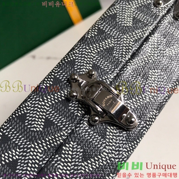 #���ߵ� �̳�𿡸� Ʈ��ũ ũ�ν��� 0202301-9