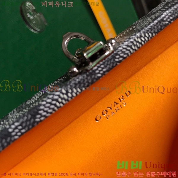 #���ߵ� �̳�𿡸� Ʈ��ũ ũ�ν��� 0202301-9