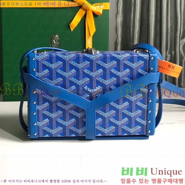 #���ߵ� �̳�𿡸� Ʈ��ũ ũ�ν��� 0202301-10