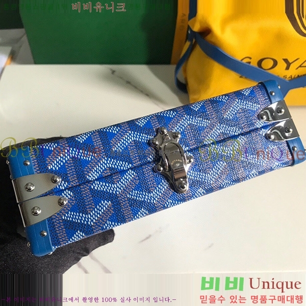 #���ߵ� �̳�𿡸� Ʈ��ũ ũ�ν��� 0202301-10