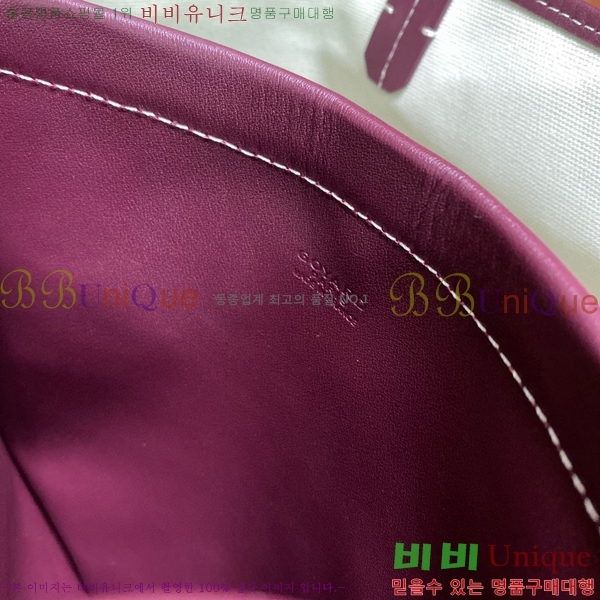 #���ߵ� ���ں��� GY64711251-9