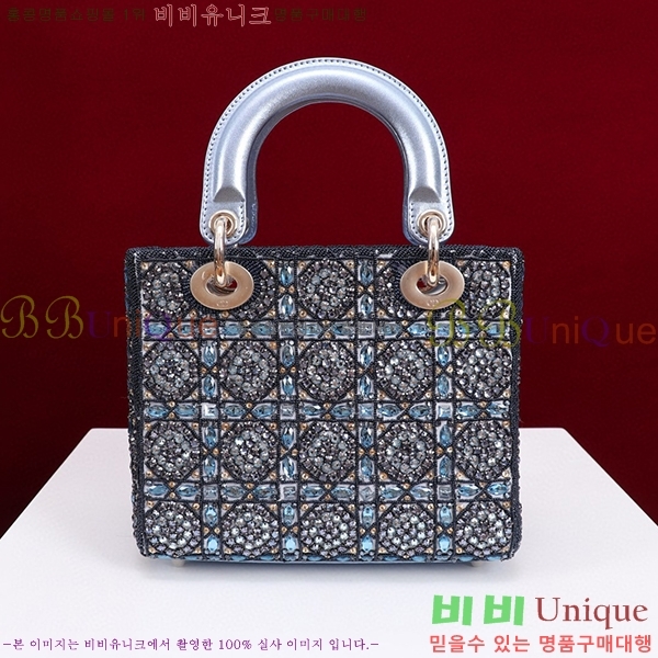 #��� ���̵�� M0538-202