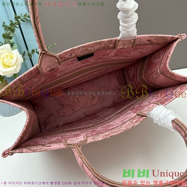 ��� �� ��Ʈ�� ���� DR1088-15