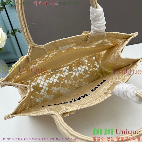 ��� �� ��Ʈ�� DR1285666-13