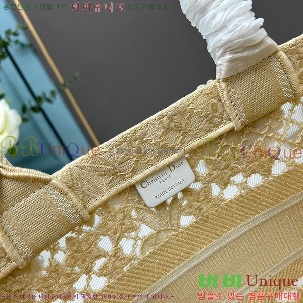 ��� �� ��Ʈ�� DR1285666-13