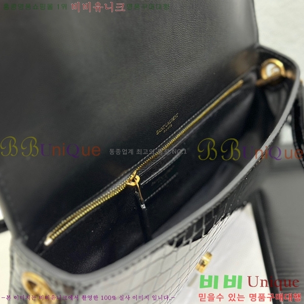 #���ζ� KATE ����Ʈ ����� 723660-100