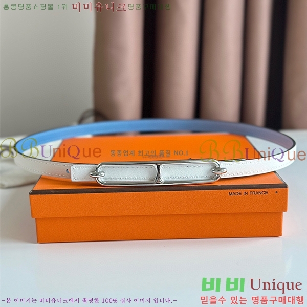 #�����޽� �긮�� ���� ��Ʈ HE335140-2 ��13MM