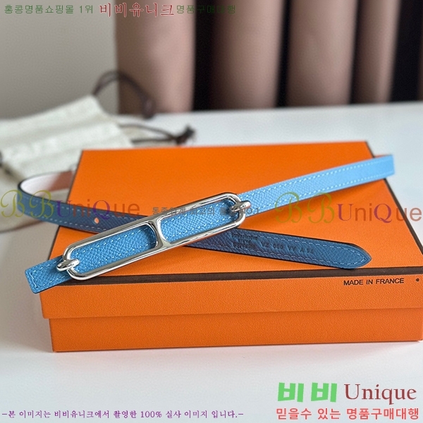 #�����޽� �긮�� ���� ��Ʈ HE335140-2 ��13MM