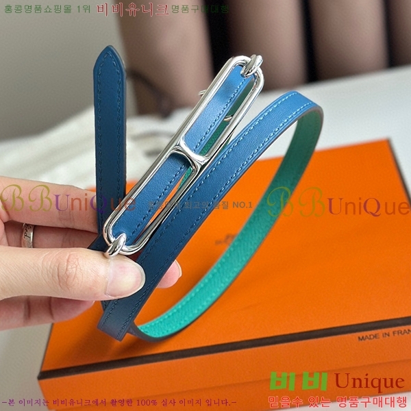 #�����޽� �긮�� ���� ��Ʈ HE335140-5 ��13MM