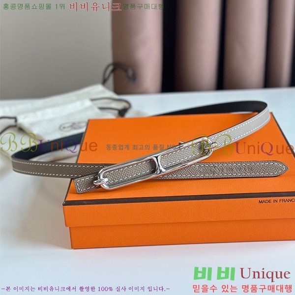 #�����޽� �긮�� ���� ��Ʈ HE335140-10 ��13MM