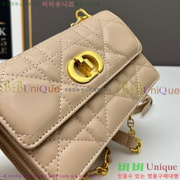 ��� �̽� ī�� �̴Ϲ� S5169-3