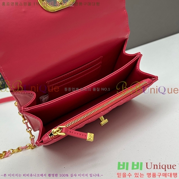 ��� �̽� ī�� �̴Ϲ� S5169-2