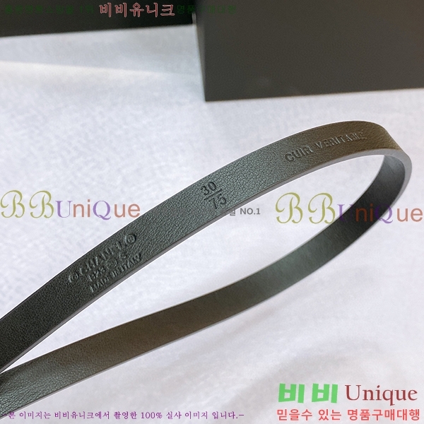 #���� ���� ��Ʈ C2353118-4(��~15mm)