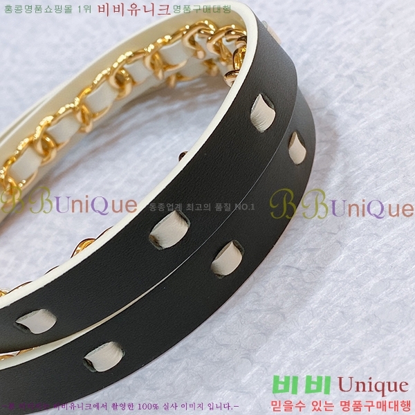 #���� ���� ��Ʈ C2353118-2(��~15mm)