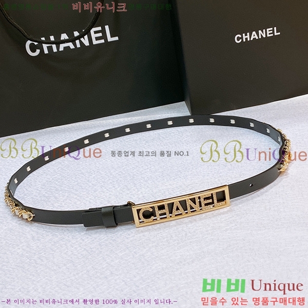 #���� ���� ��Ʈ C2353118-1(��~15mm)