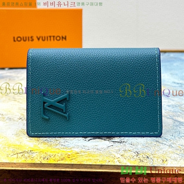 ���̺��� ���� ���ų����� M63144-3