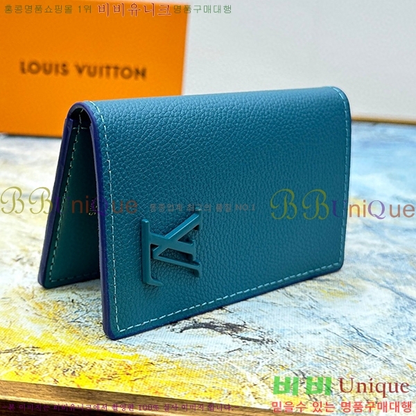 ���̺��� ���� ���ų����� M63144-3