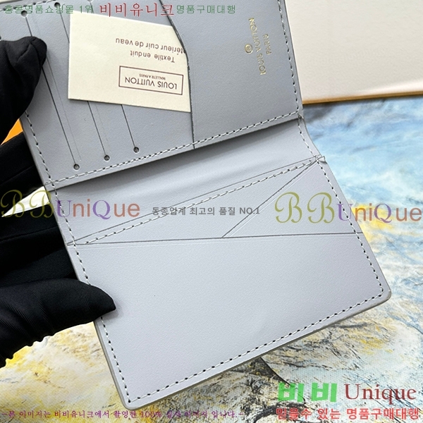 ���̺��� ���� ���ų����� M63144-2