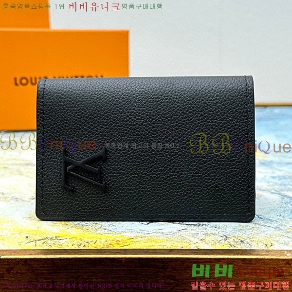 ���̺��� ���� ���ų����� M63144-1