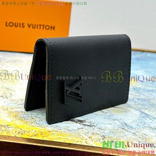 ���̺��� ���� ���ų����� M63144-1