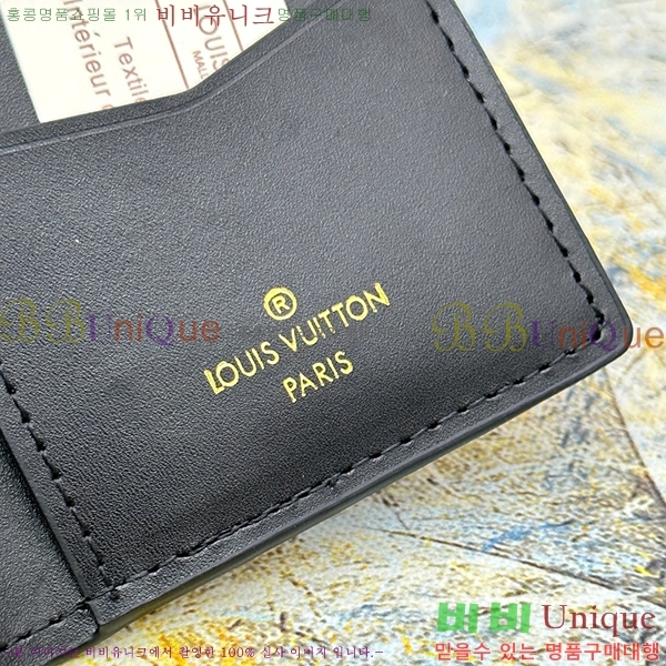 ���̺��� ���� ���ų����� M63144-1