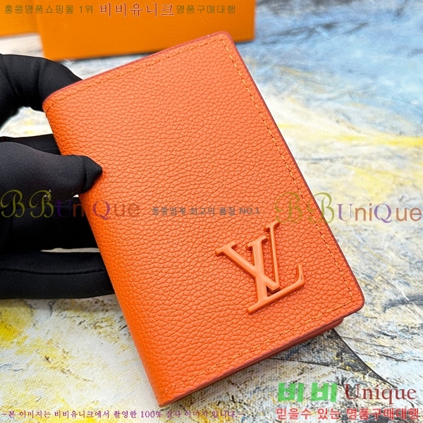 ���̺��� ���� ���ų����� M63144-4