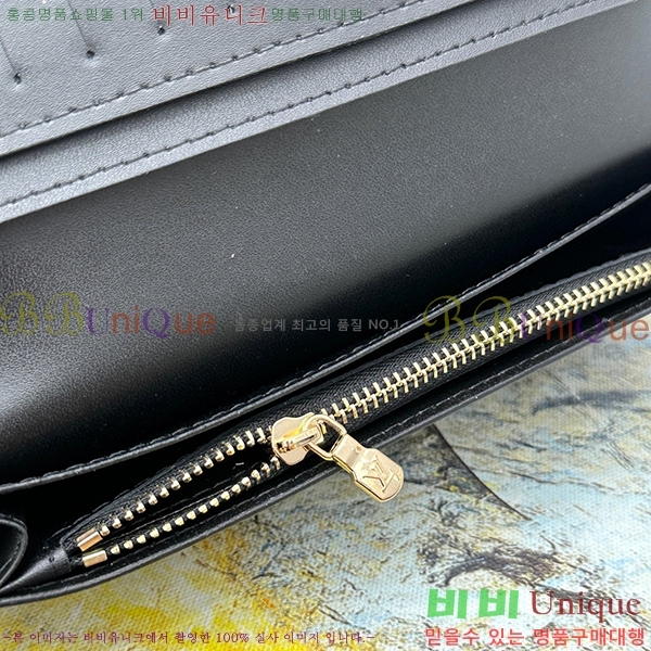 ���̺��� ����α׷� ���¥ ���� M81153-3