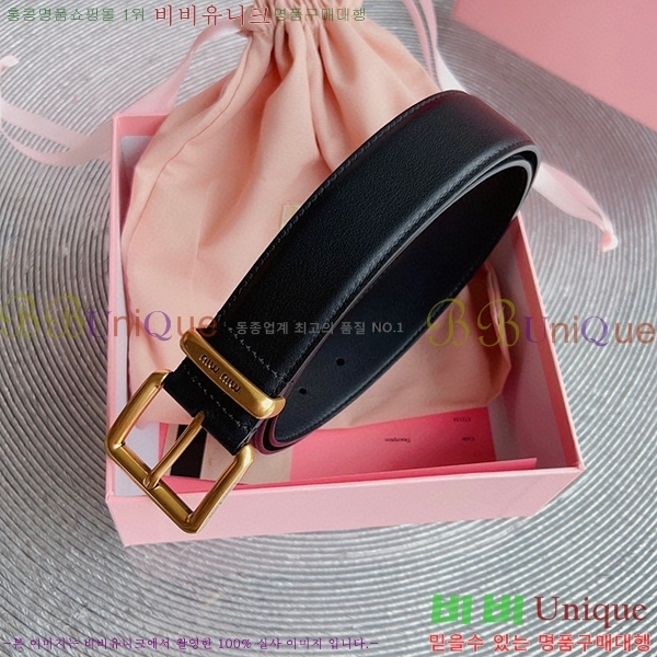 #�̿�̿� ��Ʈ 7353118-1(��~35mm)