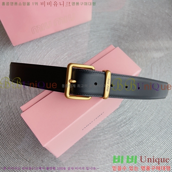 #�̿�̿� ��Ʈ 7353118-1(��~35mm)