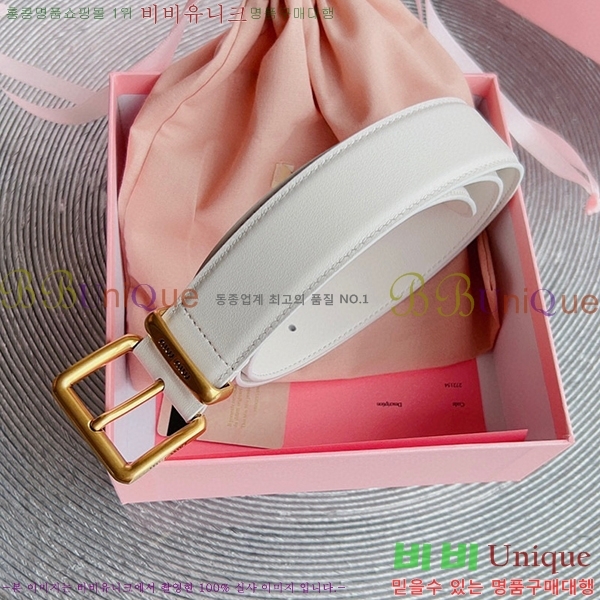 #�̿�̿� ��Ʈ 7353118-3(��~35mm)