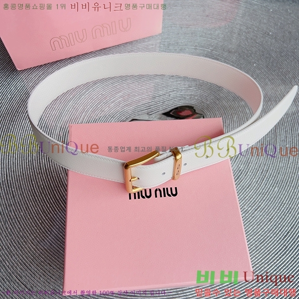 #�̿�̿� ��Ʈ 7353118-3(��~35mm)