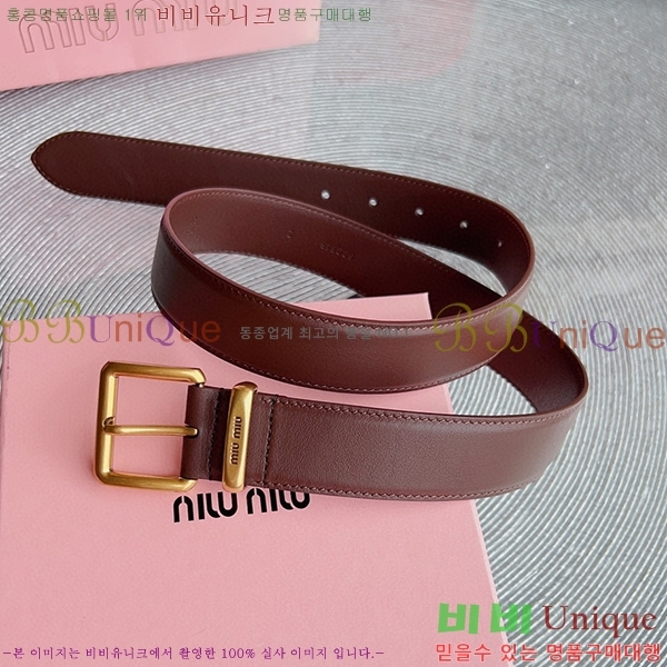 #�̿�̿� ��Ʈ 7353118-4(��~35mm)