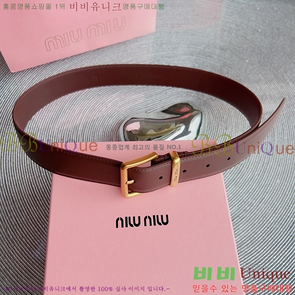 #�̿�̿� ��Ʈ 7353118-4(��~35mm)