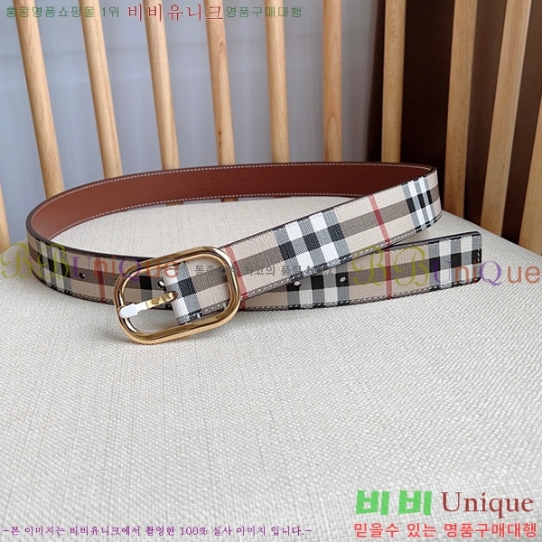 #������ ��Ʈ BR676063-2 3CM