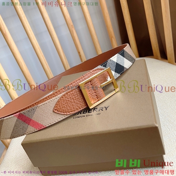 #������ ��Ʈ BR676061-2 3CM