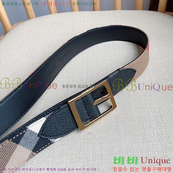 #������ ��Ʈ BR676061-3 3CM