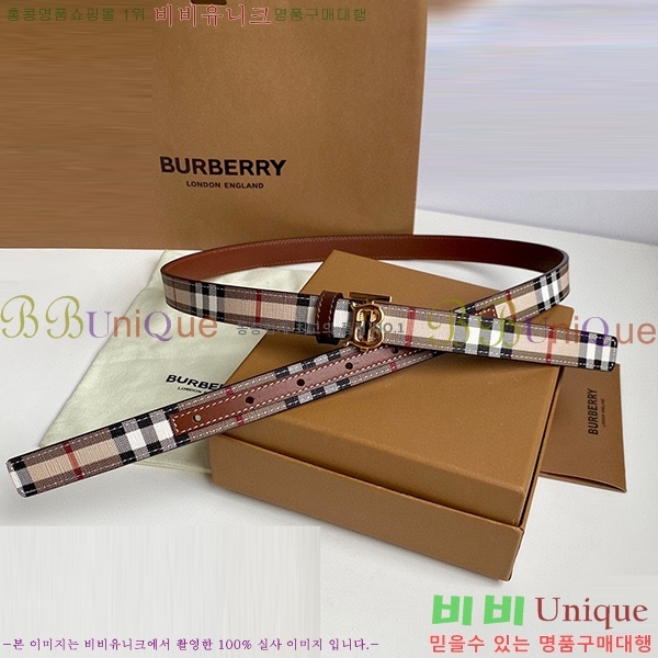 #������ ��Ʈ BR6760158-3 2CM